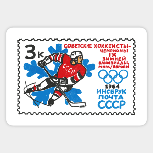 CCCP Ice Hockey Original Illustration Magnet
